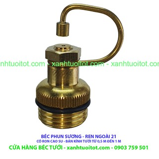 Bộ 10 cái BÉC PHUN SƯƠNG ĐỒNG - REN NGOÀI 21 - CÓ RON CAO SU