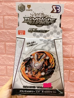 Con quay Beyblade burst BB868