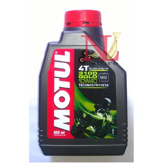 Dầu nhớt Motul 3100 gold 0.8 lít ,3100 gold 800 ml  Nhớt xe số, Nhớt xe côn tay, exciter, winner, Fz, Raider...