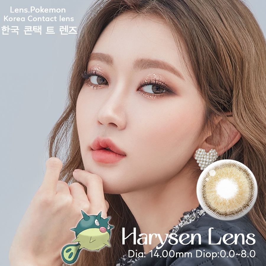 Lens Hàn Quốc màu nâu sữa Harysen Milk Choco , Giãn nhẹ DIA  14.0 ,Dùng 6 tháng , Giá 1 cặp lens  kèm khay đựng.