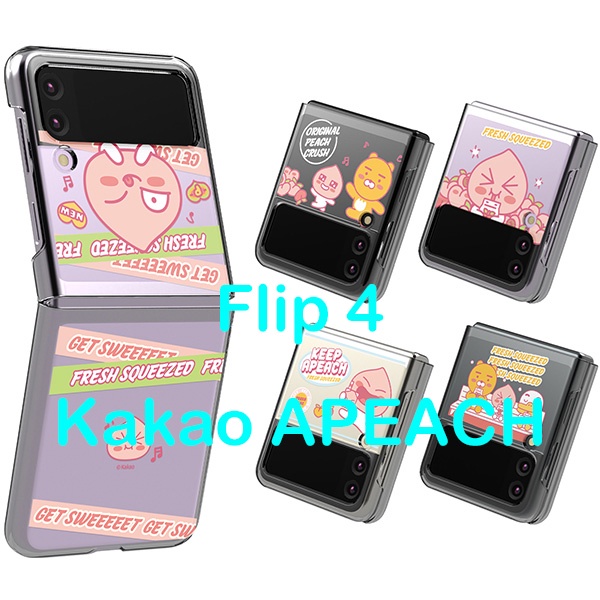 Bao da điện thoại Polycarbonate Hàn Quốc handmade cho Samsung Galaxy Z Flip 4