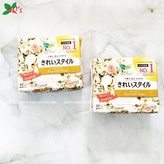 Băng vệ sinh Laurier hằng ngày (72 miếng)