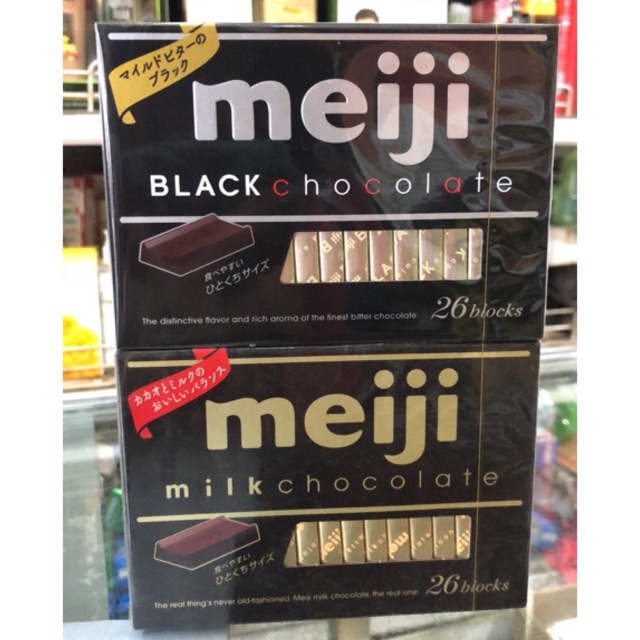 Socola Nhật Meiji hộp 26 thanh 120g