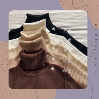 Áo len gân cổ lọ