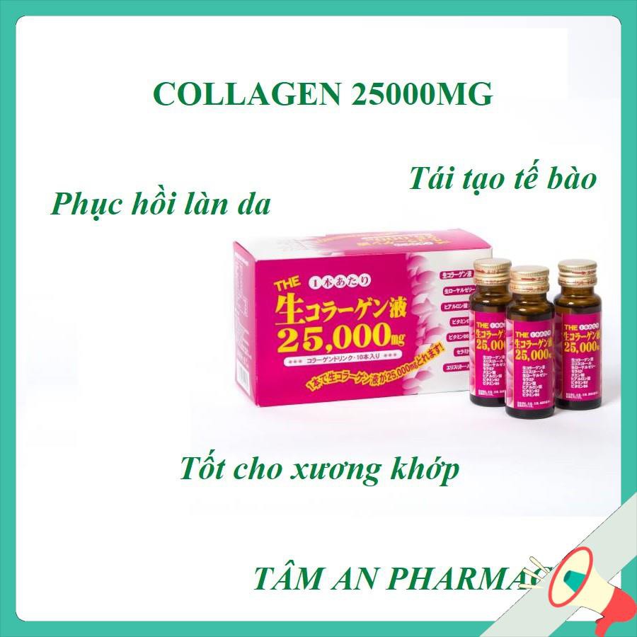 Collagen Inter Techno 25.000mg giúp trẻ hóa da, tăng cường sức khỏe Hàng Chính Hãng Công Ty