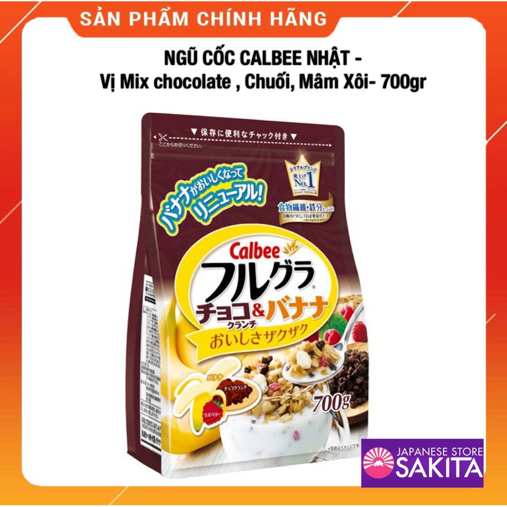 (Date T10/.2021) Ngũ Cốc Calbee Sấy Khô Nhật Bản Các Vị | BigBuy360 - bigbuy360.vn