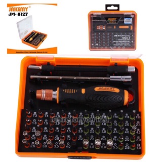 Bộ Tua Vít Đa Năng Jakemy Jm-8127 53 In 1