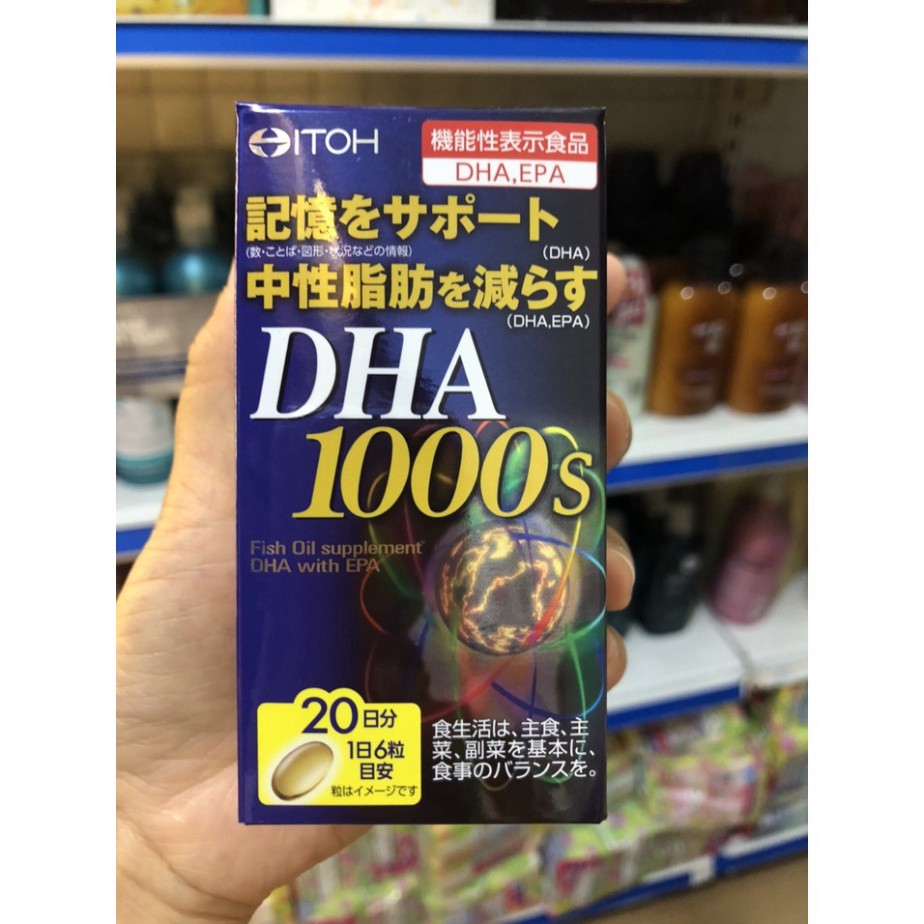 Viên uống Bổ n.ão DHA 1000 (40/th) &amp; EPA 14mg ITOH   Nhật Bản sáng mắt tăng cường trí n.ão