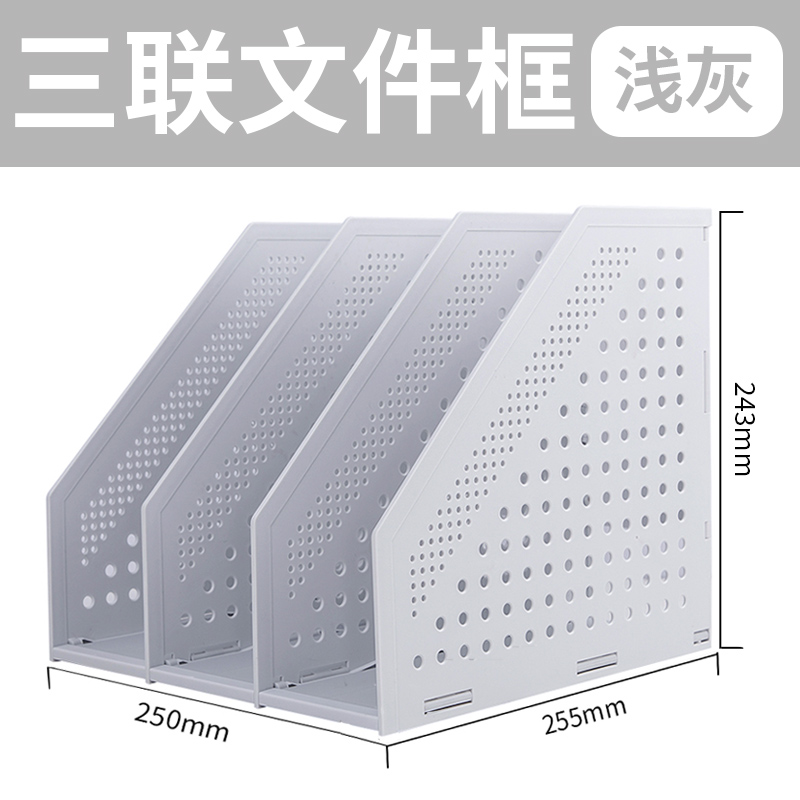 Khung tập tin có thể gập lại đắc lực không cần cài đặt vật tư văn phòng thư mục hộp lưu trữ hồ sơ hoàn thiện học sinh sử