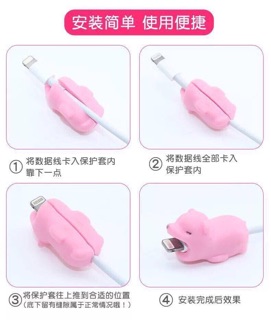 💥 THÚ NGẬM BẢO VỆ SẠC💥