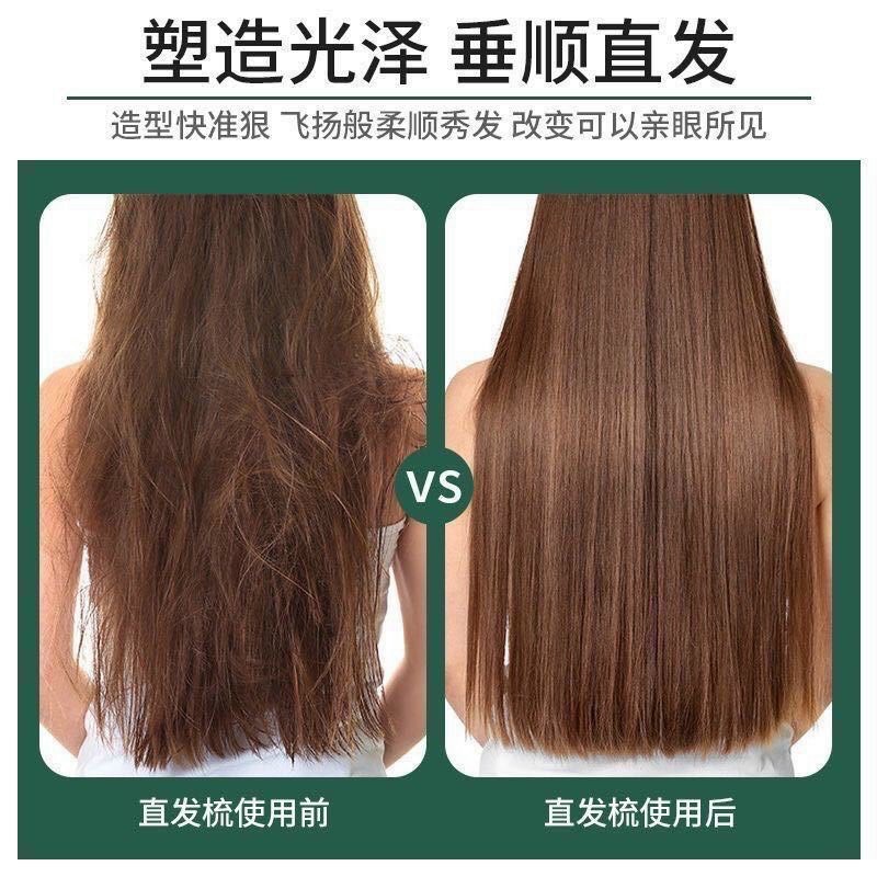 Máy ép gỡ rối giúp tóc thẳng suôn mượt mẩy mới 2021