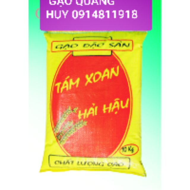 10kg gạo tám xoan (hải hậu)