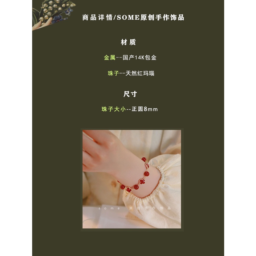 Vòng Tay Cỏ Bốn Lá Đính Hạt Tròn Màu Đỏ Thiết Kế Niche