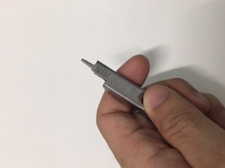 Đót đo miệng cạo
