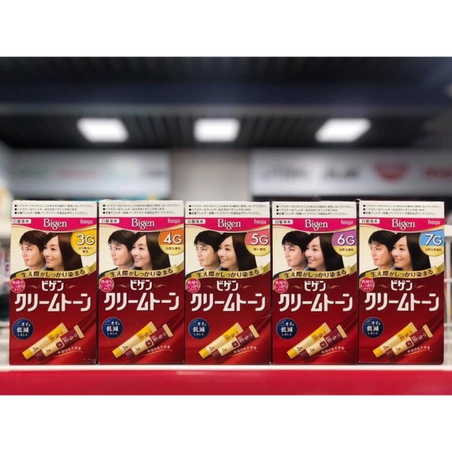 Thuốc nhuộm tóc bigen