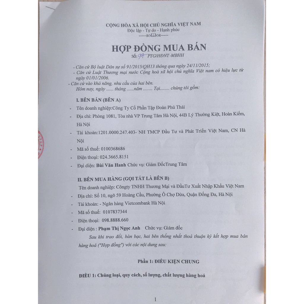 Giấy Thấm Dầu Acnes ( 100 Tờ) | BigBuy360 - bigbuy360.vn