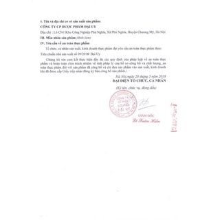 Dưỡng tâm an thần hộp 100 viên