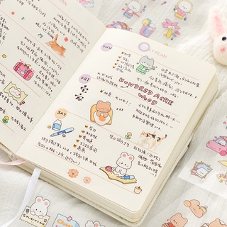1 Miếng dán trang trí hình thú cưng đáng yêu