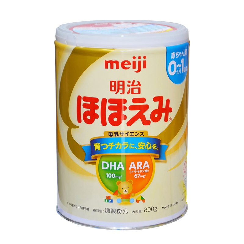 Sữa Meiji thanh sữa công thức pha sẵn cho bé Nhật Bản 24 thanh 648g cả thể chất lẫn trí tuệ: DHA, canxi - 𝐁𝐢 𝐌𝐚𝐫𝐭