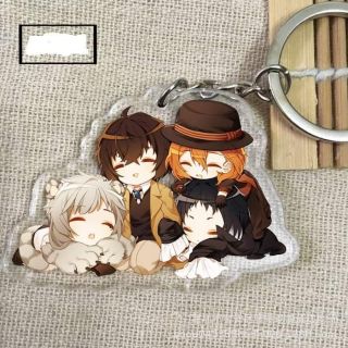 Móc khoá Bungo stray dog