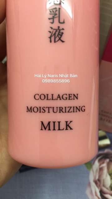 Sữa dưỡng ẩm chống lão hóa da Naris Uruoi Ya Collagen Moisturizing Milk