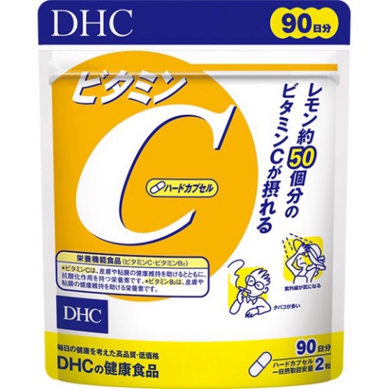 Viên Uống Vitamin C DHC Nhật Bản - Trắng da, mờ thâm liệu trình 30 ngày, 60 ngày