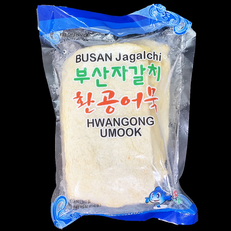 COMBO 500G BÁNH GẠO VÀNG + 100G SỐT +450G CHẢ CÁ HÀN QUỐC