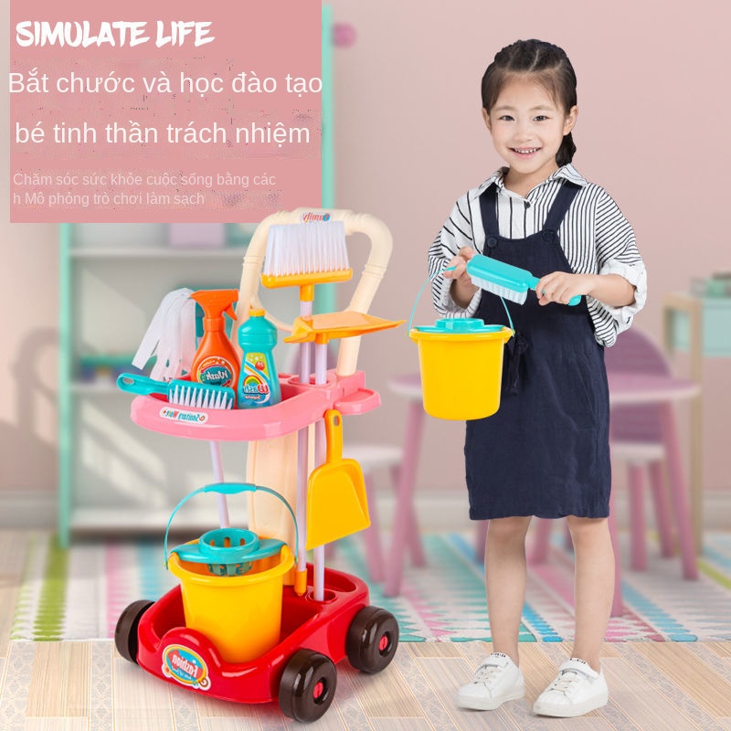 ☇☃Bộ chổi quét nhà đồ chơi trẻ em mô phỏng máy hút bụi lau nhà mini xe đẩy chơi nhà
