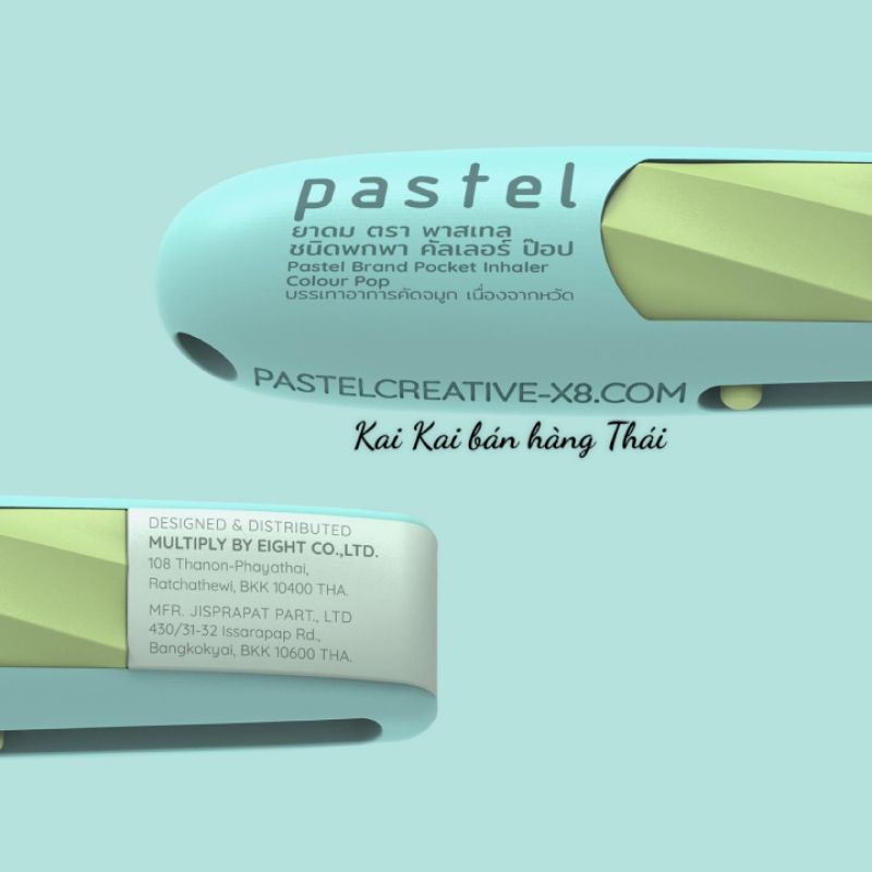 Ống hít mũi Card Bo Góc Pastel x BamBam Inhaler Phiên Bản Giới Hạn chính hãng Thái Lan