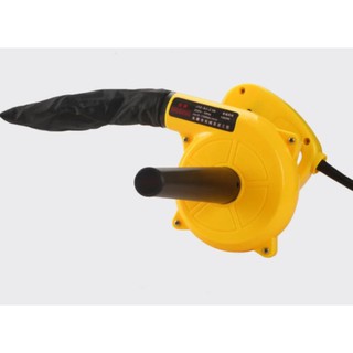 (Sản phẩm hot) Máy thổi bụi cao cấp Blackstopm 1000w 220v