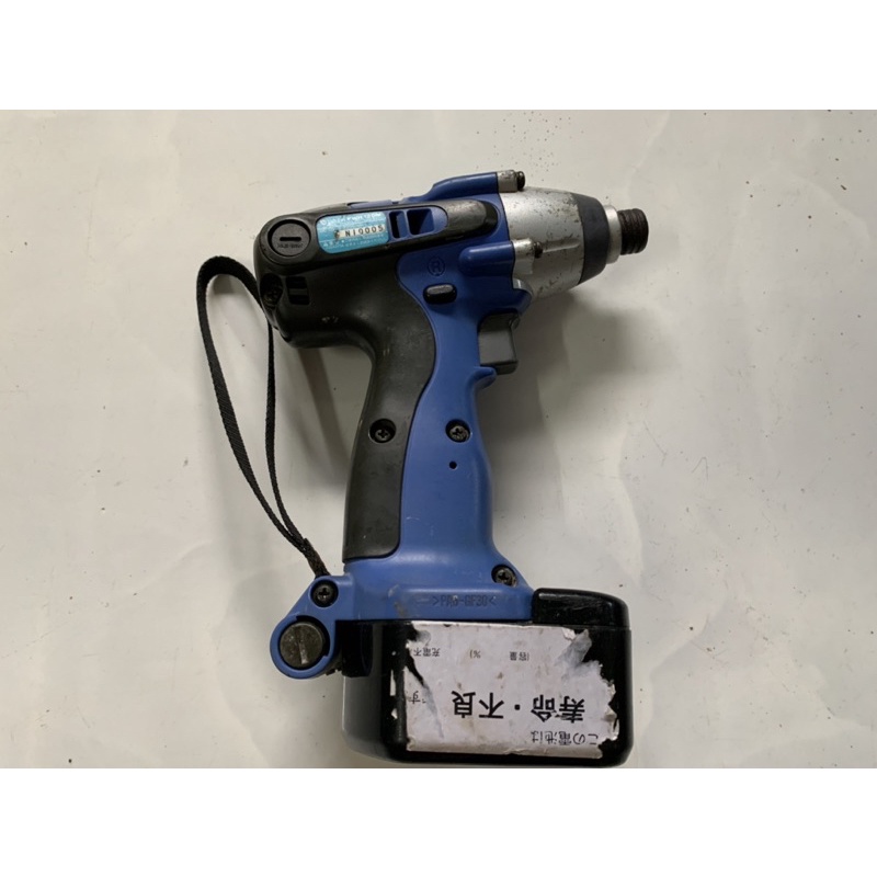 Máy bắt vít Hitachi FWH 12DM