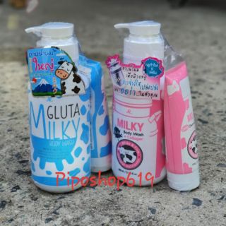 BỘ SỮA TẮM & SỮA RỬA MẶT BÒ GLUTA MILKY THÁI LAN