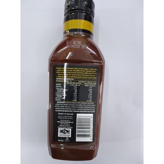 Sốt BBQ Mccormick Vị Khói