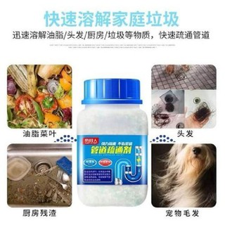 LỌ THÔNG CỐNG NẮP XANH