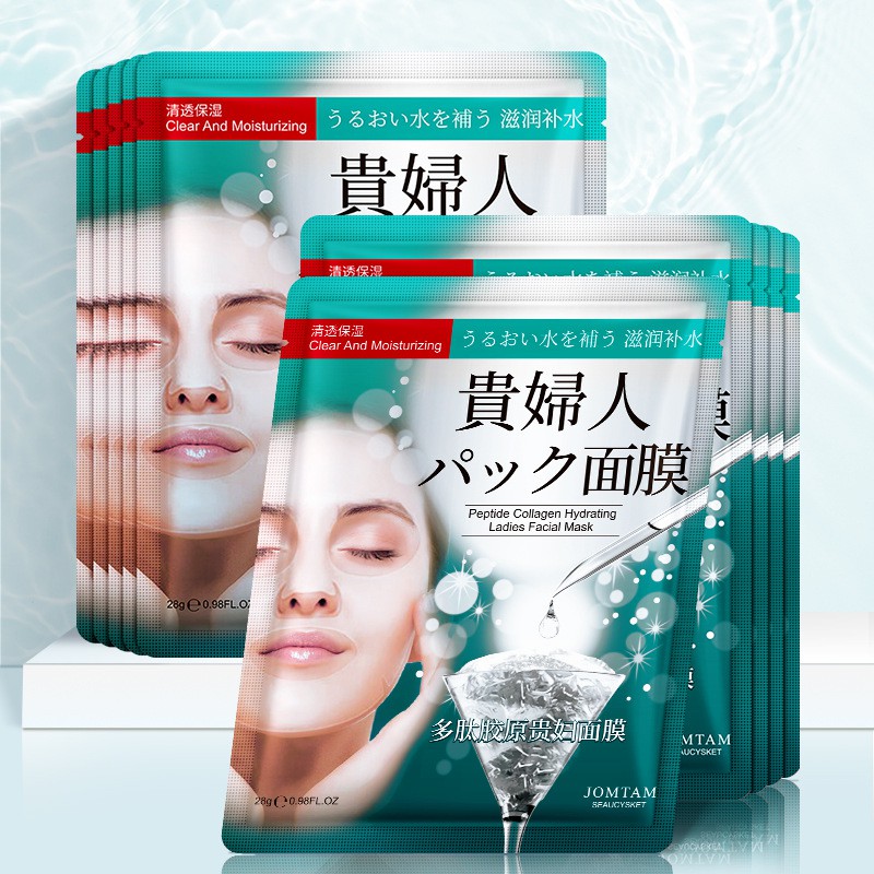 Mặt Nạ Thủy Tinh Peptide Collagen Hydrating JOMTAM mội đia trung 28g A032