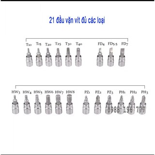 BỘ KHẨU 46 CHI TIẾT 1/4