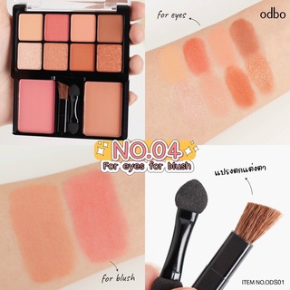bộ phấn mắt mini odbo Eyeshadow And Blush Od1022 (20gr)