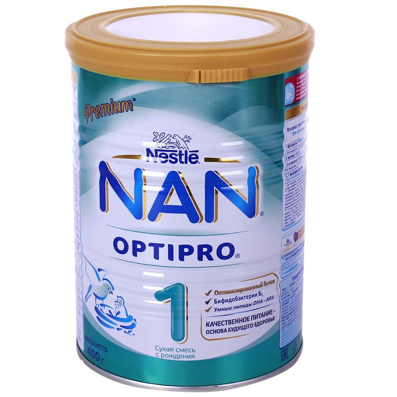 Sữa NAN Nga số 1/ số 2/ số 3/ số 4