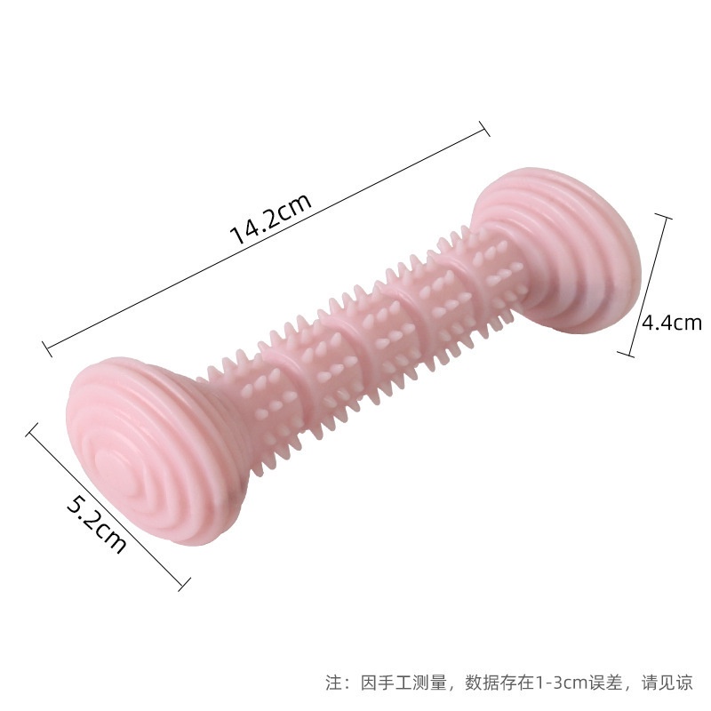 Đồ Chơi Gặm Chống Cắn Cho Cún Cưng