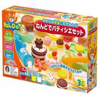 Bộ đất nặn làm bánh ngọt Nendo