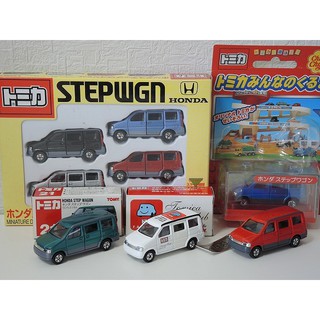 Bộ sưu tập 8 xe Tomica Honda STEP WAGON gồm 1 set 4 và 4 xe dời