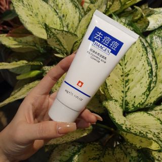 Sữa rửa mặt + cọ rửa mặt nội địa Trung