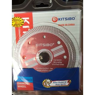 LƯỠI CẮT GẠCH(chính hãng) -LƯỠI CẮT BÊTÔNG ĐA NĂNG KITSIBO
