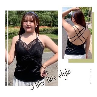 Áo lá big size phối ren ngực size lớn 60-80kg