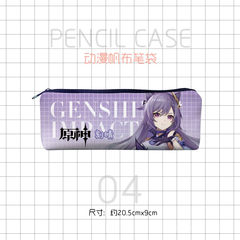 Túi Đựng Bút Bằng Vải Canvas In Hình Anime Hutao Venti Keqing ciwY CZ1T