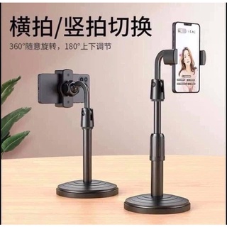 Giá Đỡ Điện Thoại L8