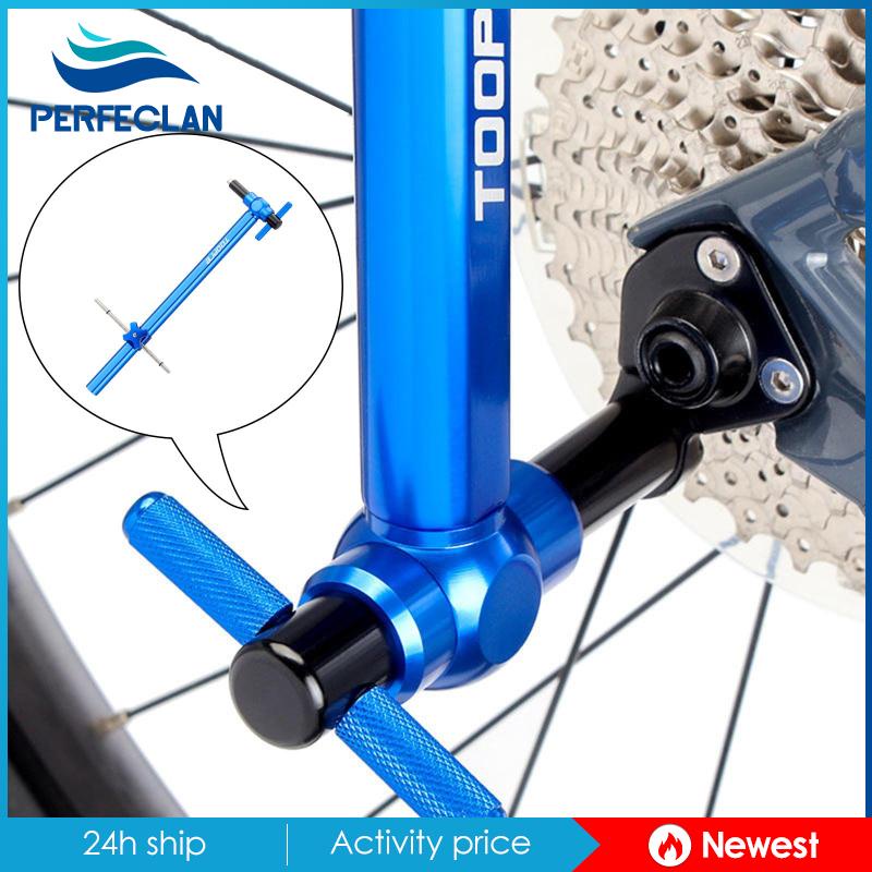 Móc Treo Cùi Đề Đuôi Xe Đạp Xoay 360 Độ