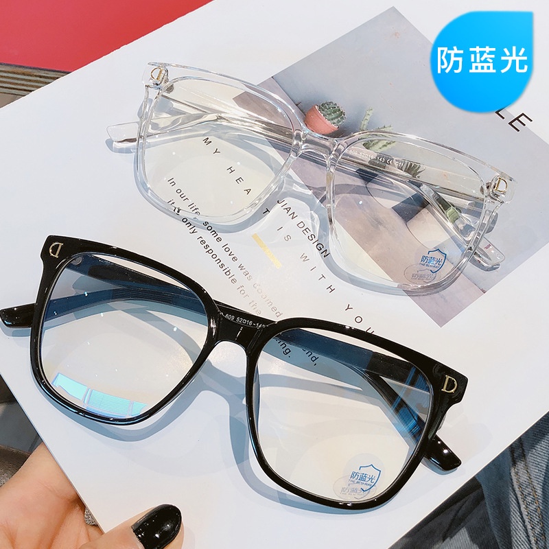 Mắt kính chống tia UV và tia sáng xanh gọng nhựa tiện lợi khi chơi game/sử dụng máy tính