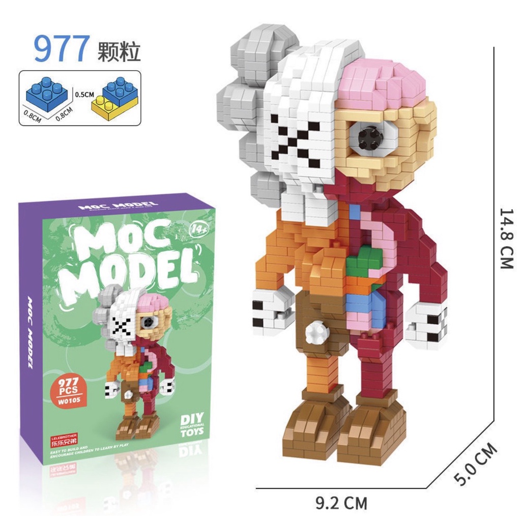 Đồ chơi lắp ghép lego Model size 15cm mô hình sáng tạo