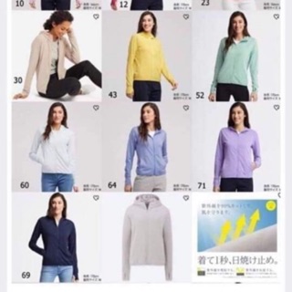 Áo chống nắng Uniqlo nữ big size XL,XXL,XXXL store nhật!